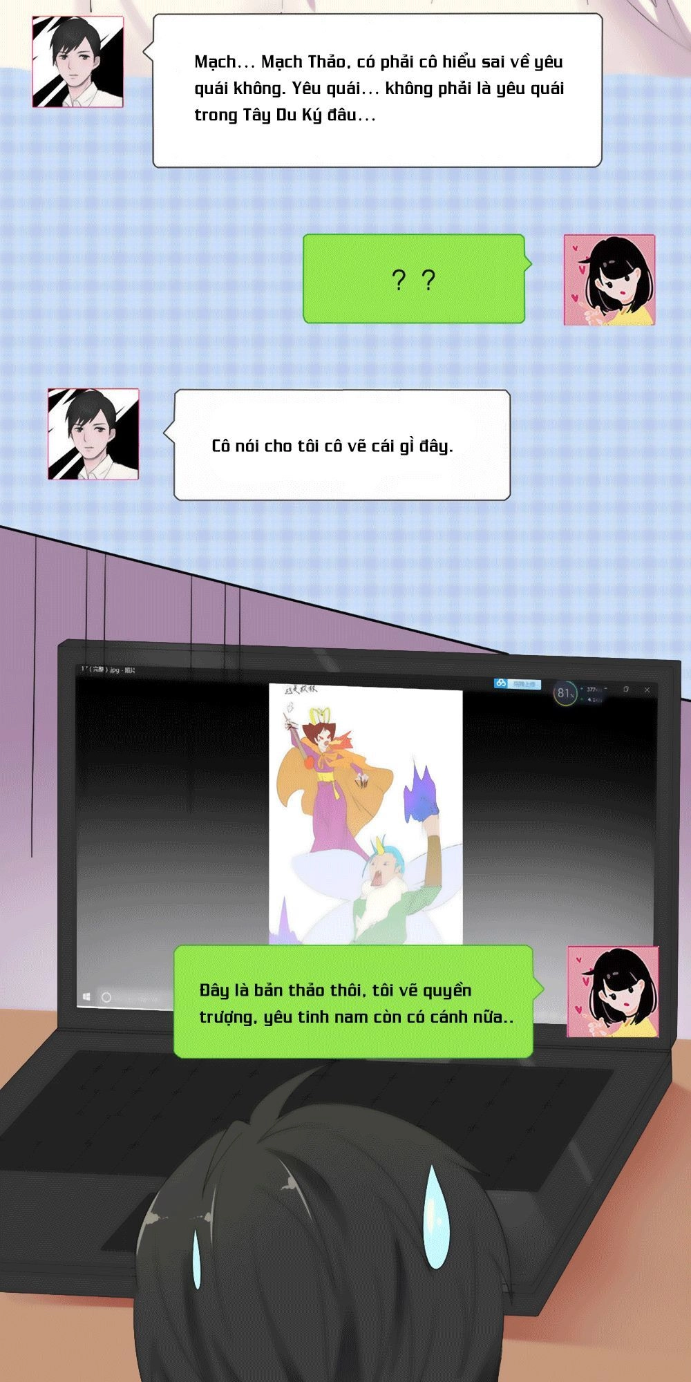 Bạn Trai Hai Mặt Của Tôi Chapter 4 - 18