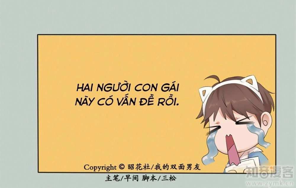 Bạn Trai Hai Mặt Của Tôi Chapter 5 - 32