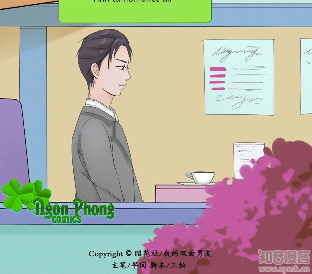 Bạn Trai Hai Mặt Của Tôi Chapter 6 - 19