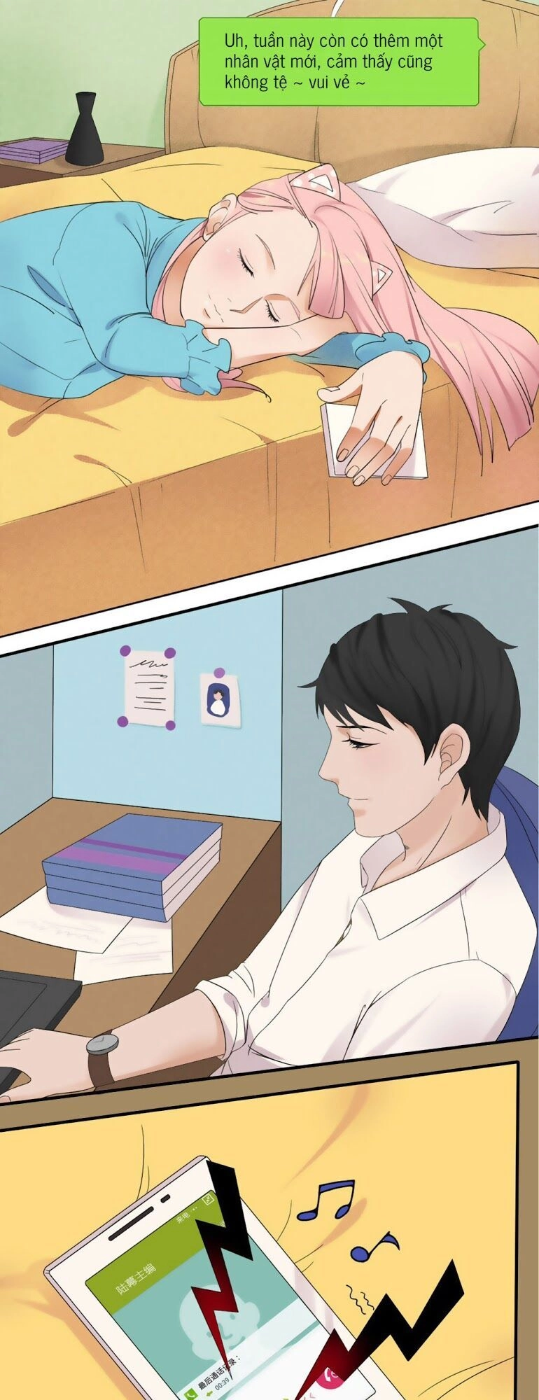 Bạn Trai Hai Mặt Của Tôi Chapter 7 - 15