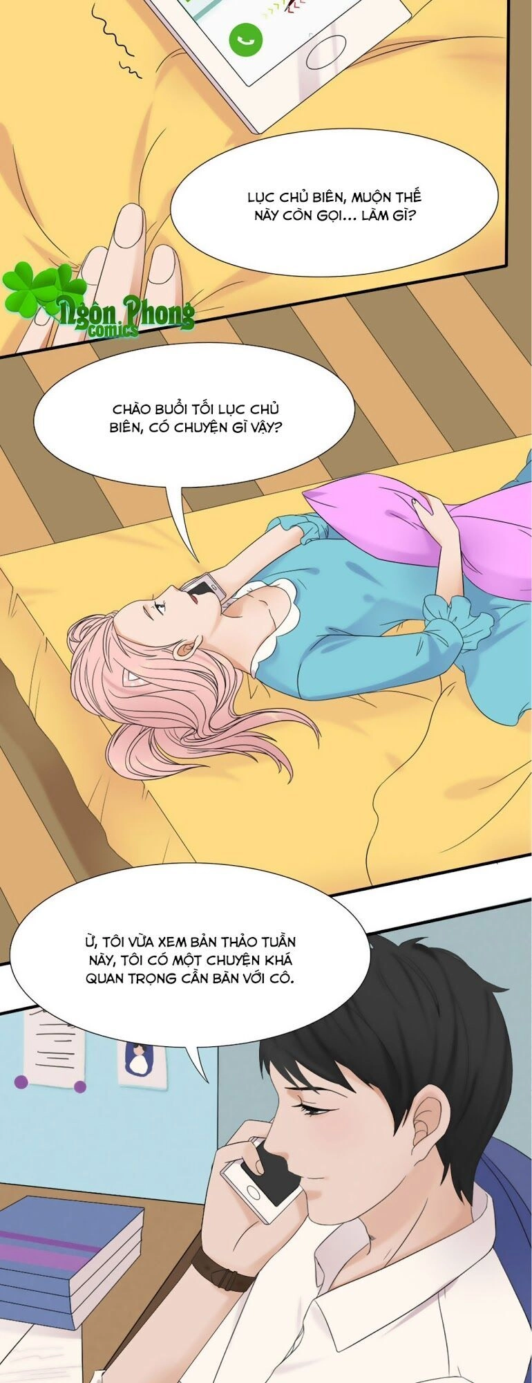 Bạn Trai Hai Mặt Của Tôi Chapter 7 - 16