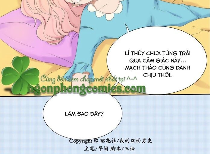 Bạn Trai Hai Mặt Của Tôi Chapter 7 - 23