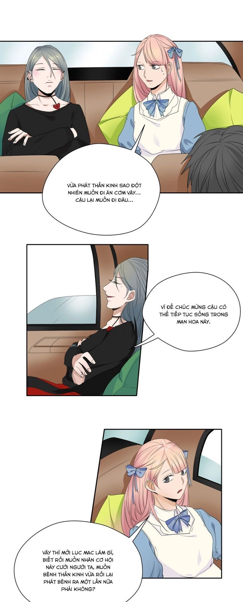 Bạn Trai Hai Mặt Của Tôi Chapter 25 - 22