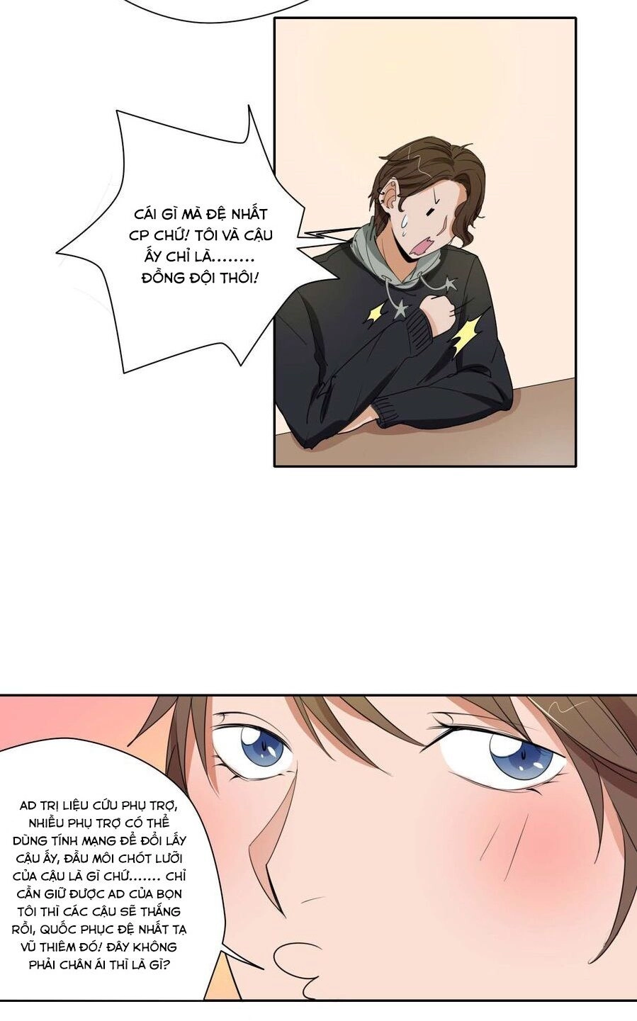 Bạn Trai Hai Mặt Của Tôi Chapter 29 - 12