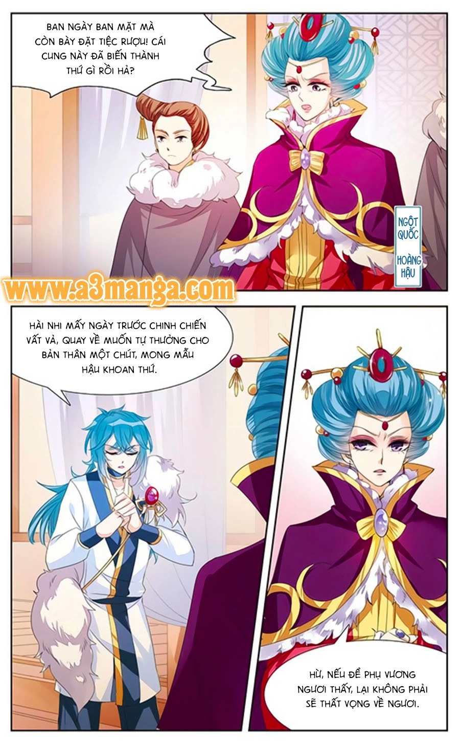 Khuynh Quốc Yêu Sủng Chapter 4.2 - 5