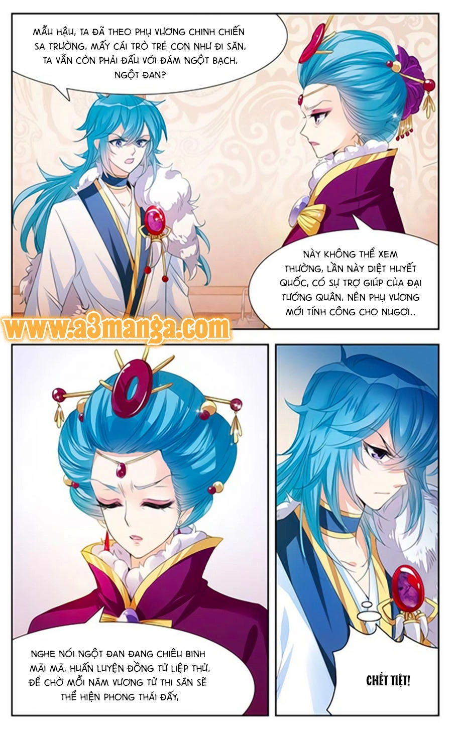 Khuynh Quốc Yêu Sủng Chapter 4.2 - 7