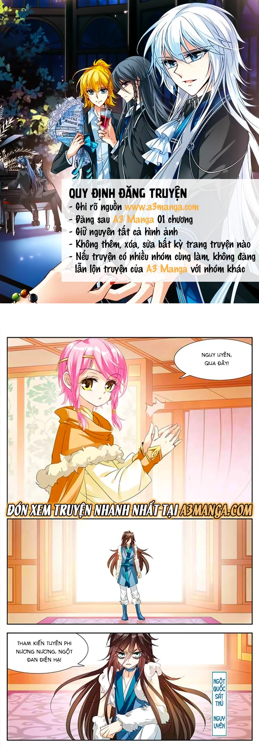 Khuynh Quốc Yêu Sủng Chapter 5.2 - 1