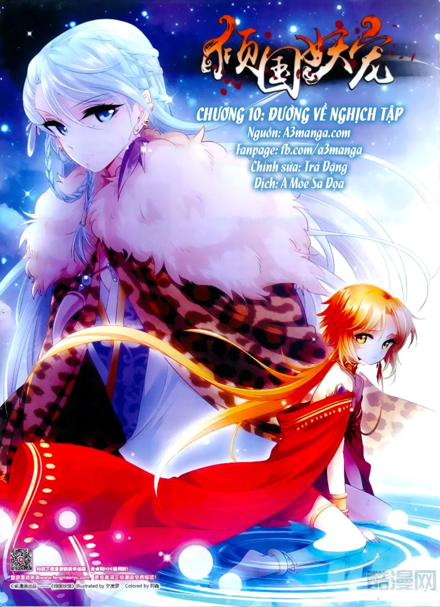 Khuynh Quốc Yêu Sủng Chapter 10 - 1