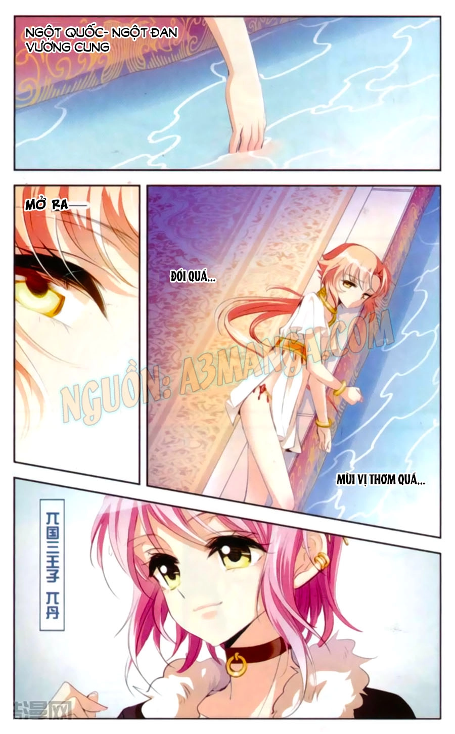 Khuynh Quốc Yêu Sủng Chapter 10 - 13