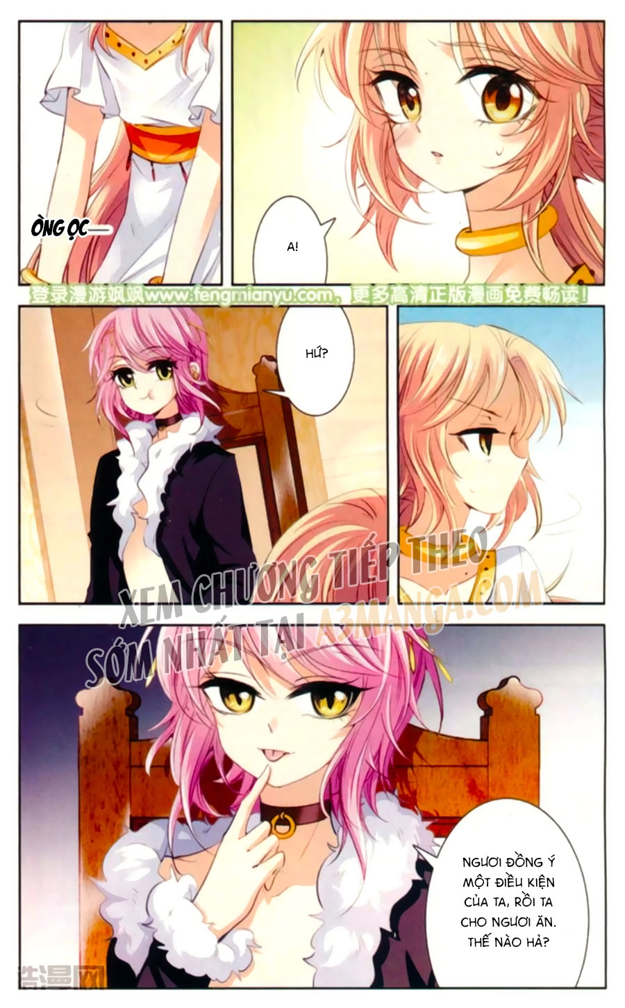 Khuynh Quốc Yêu Sủng Chapter 10 - 17