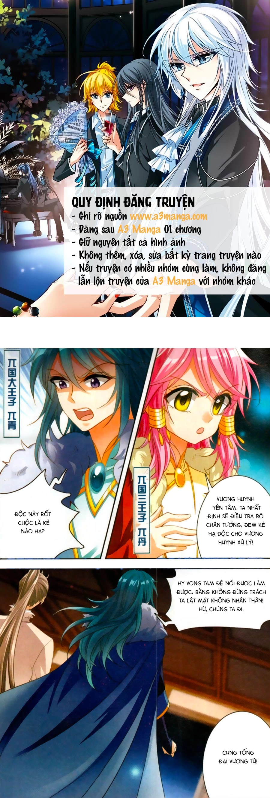 Khuynh Quốc Yêu Sủng Chapter 13 - 2