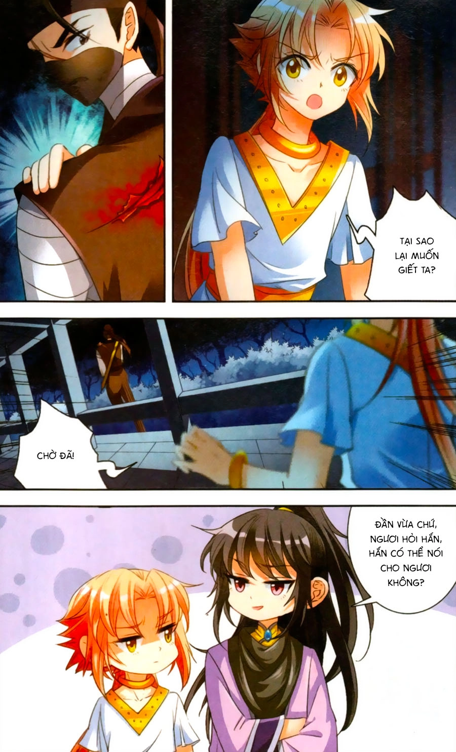 Khuynh Quốc Yêu Sủng Chapter 13 - 11