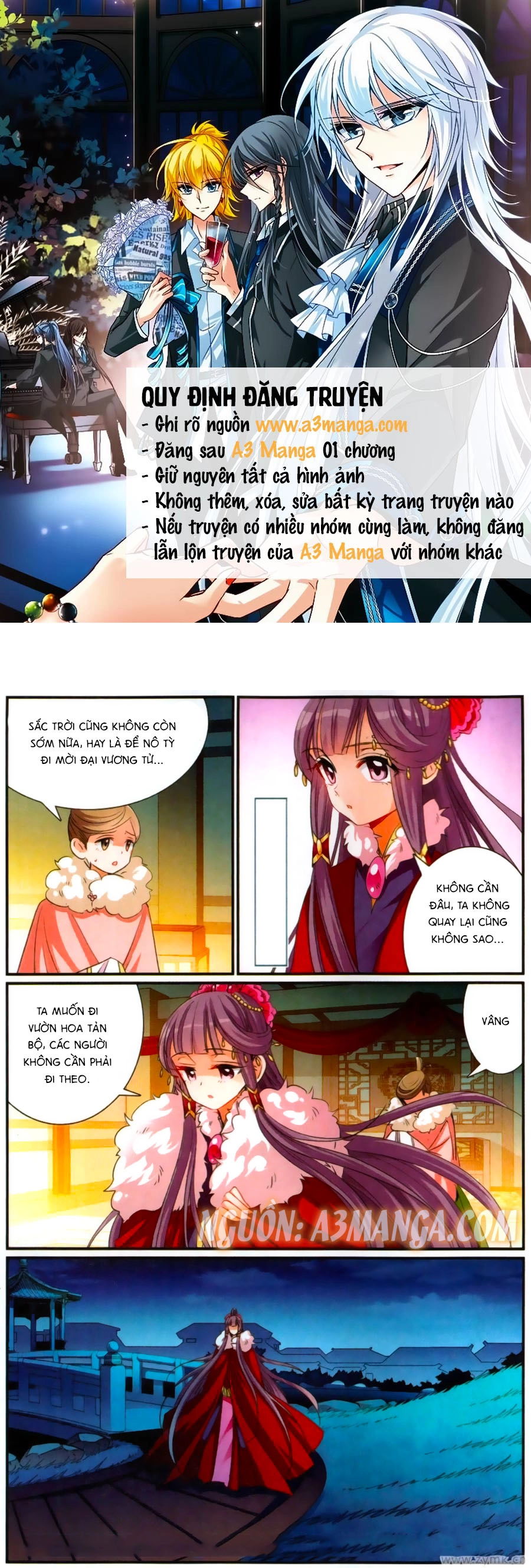 Khuynh Quốc Yêu Sủng Chapter 14.1 - 2