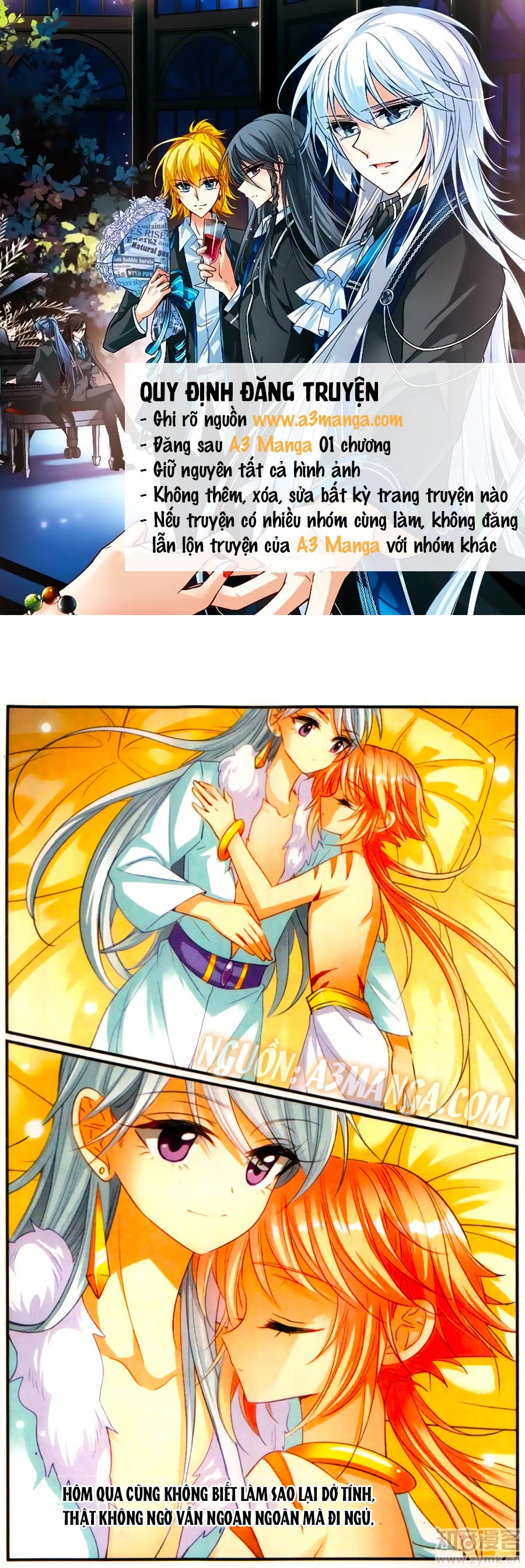 Khuynh Quốc Yêu Sủng Chapter 14.2 - 2