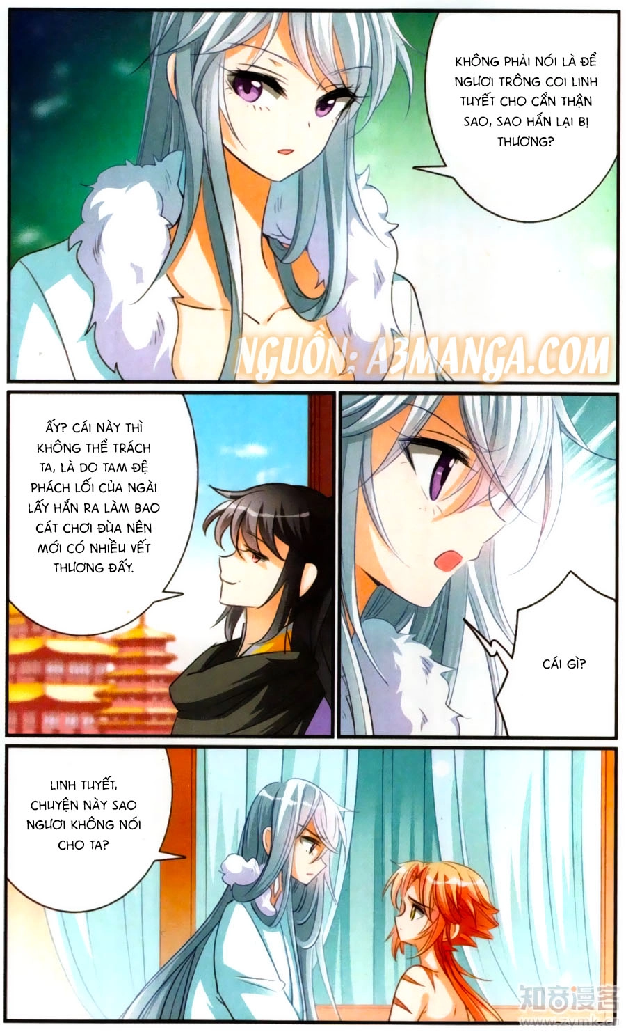 Khuynh Quốc Yêu Sủng Chapter 14.2 - 7