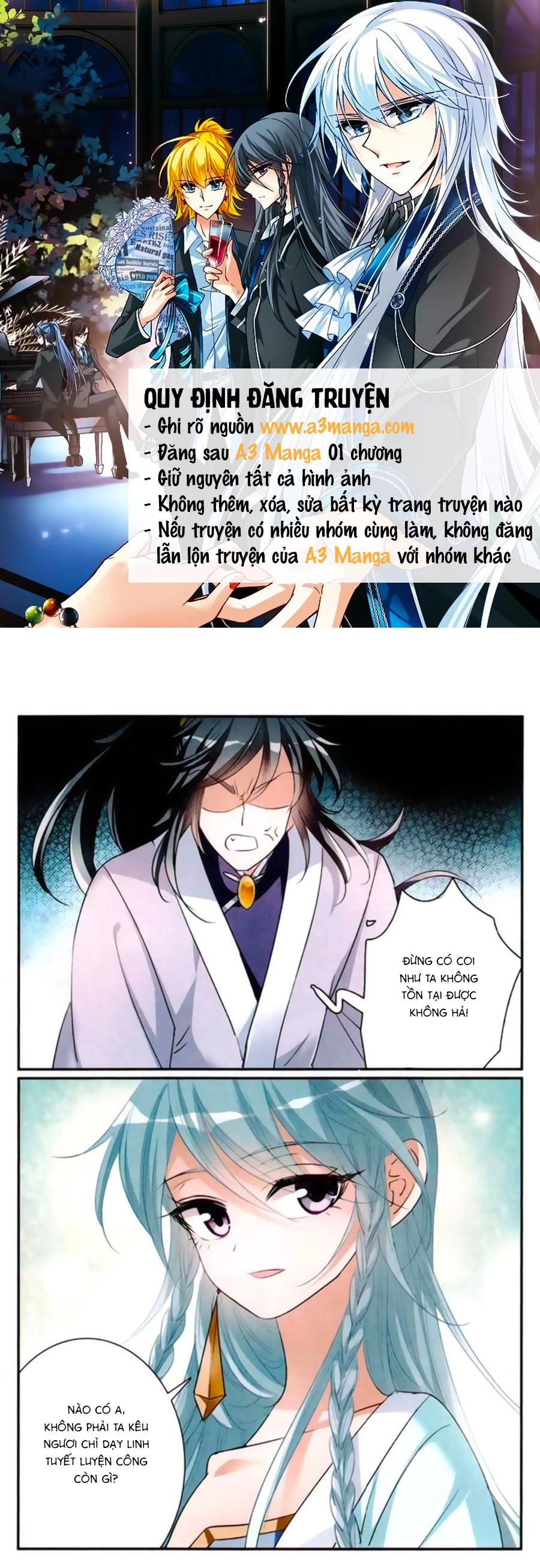 Khuynh Quốc Yêu Sủng Chapter 15.2 - 2