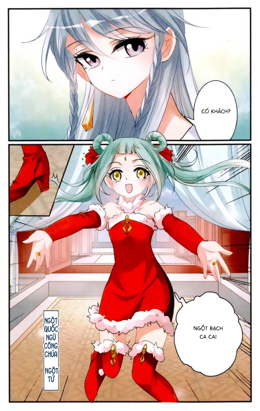 Khuynh Quốc Yêu Sủng Chapter 15.2 - 6