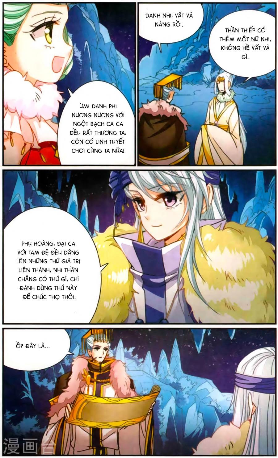 Khuynh Quốc Yêu Sủng Chapter 25 - 13