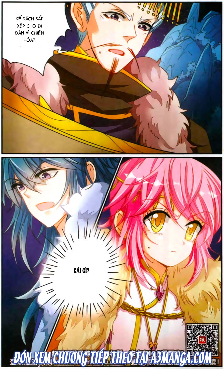 Khuynh Quốc Yêu Sủng Chapter 25 - 14