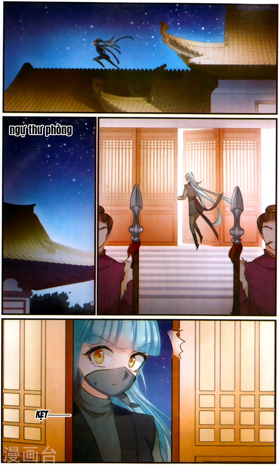 Khuynh Quốc Yêu Sủng Chapter 26 - 19