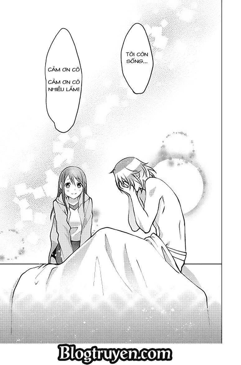 Isekai De 'Kuro No Iyashi Te' Tte Yobarete Imasu Chapter 4 - 25