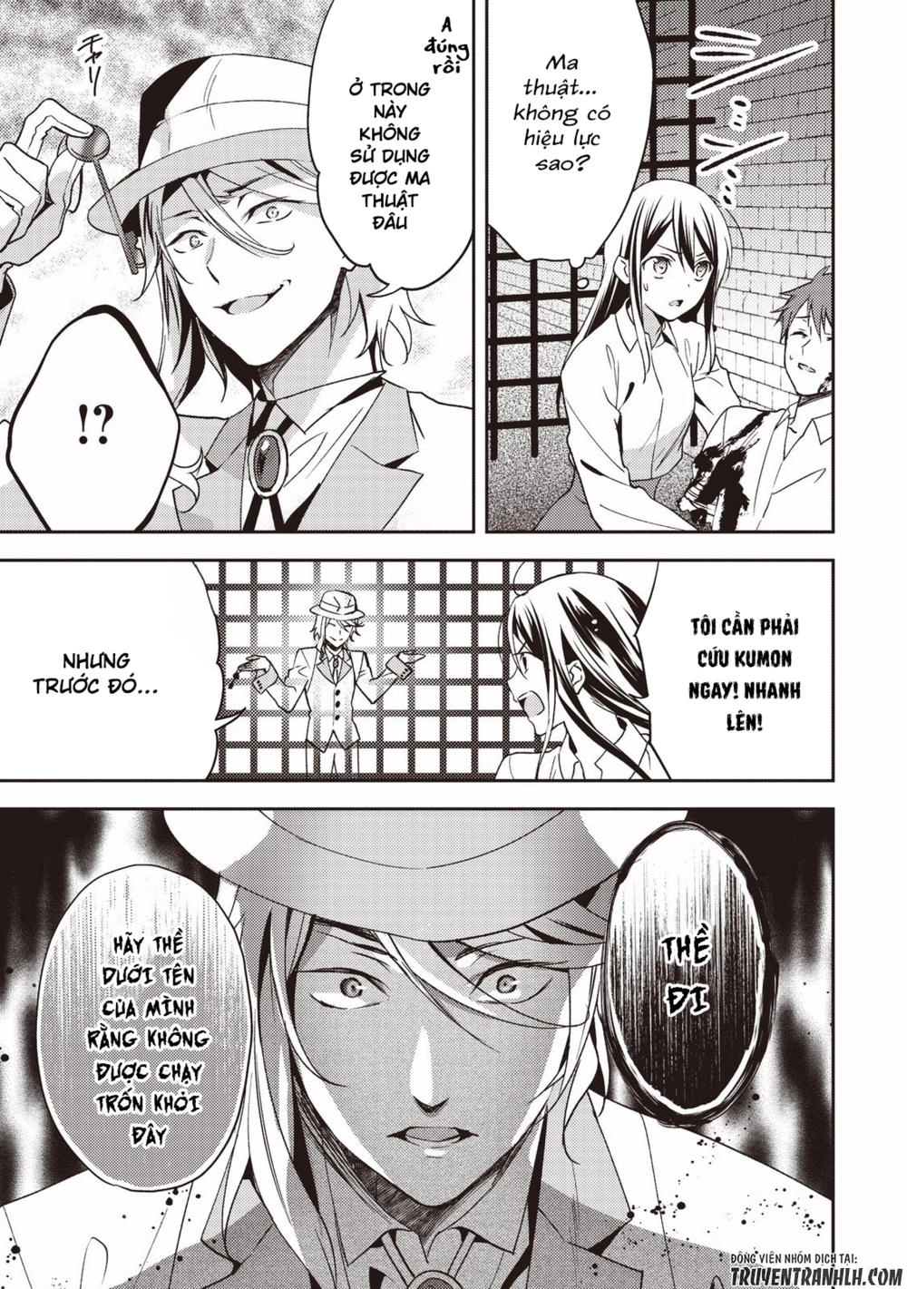 Isekai De 'Kuro No Iyashi Te' Tte Yobarete Imasu Chapter 14 - 11