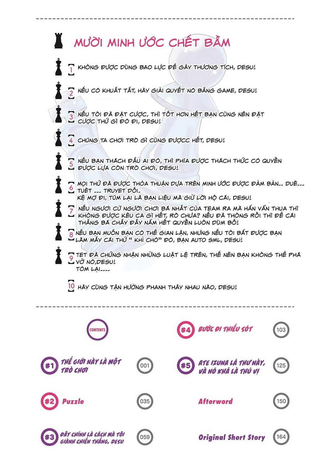 No Game No Life Desu Chapter 1 - 7