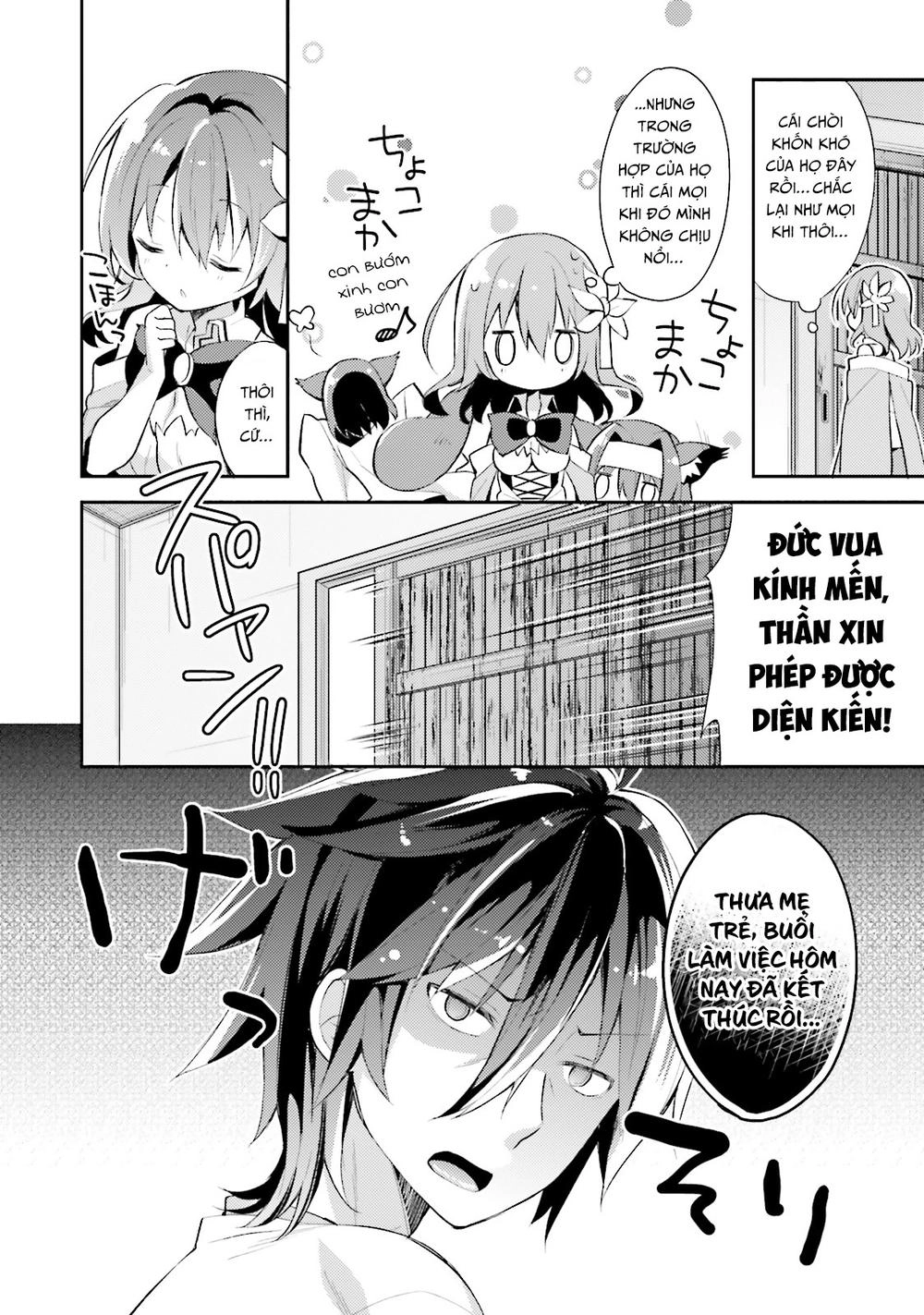 No Game No Life Desu Chapter 1 - 15