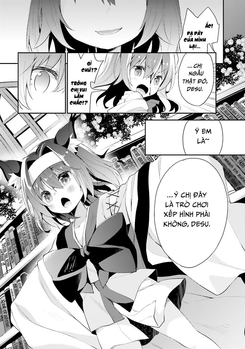 No Game No Life Desu Chapter 2 - 17