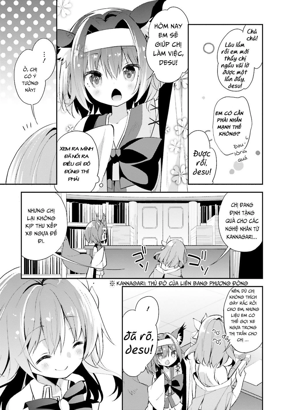 No Game No Life Desu Chapter 2 - 21