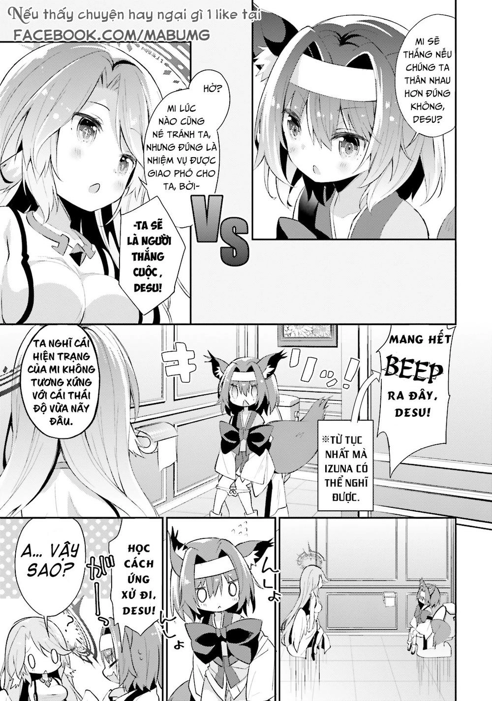 No Game No Life Desu Chapter 2 - 24