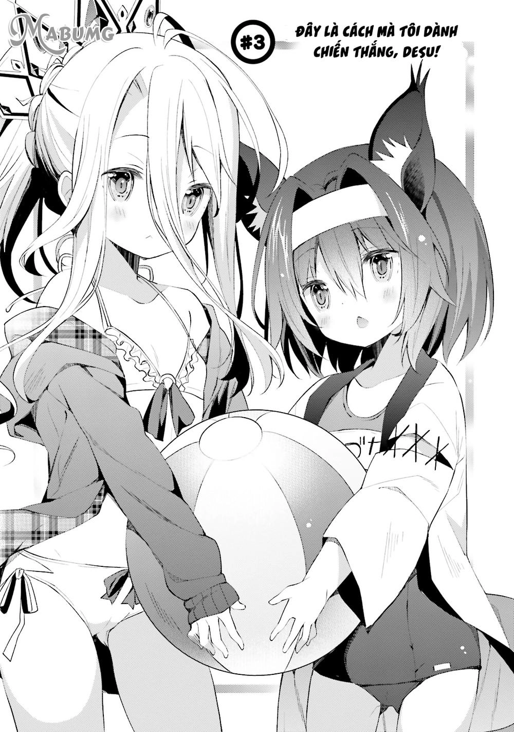 No Game No Life Desu Chapter 3 - 3