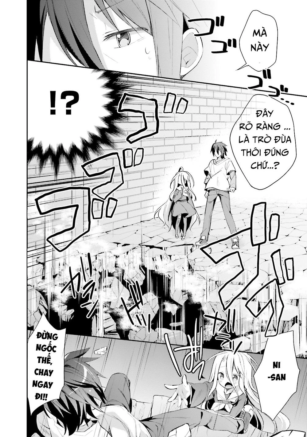 No Game No Life Desu Chapter 3 - 12