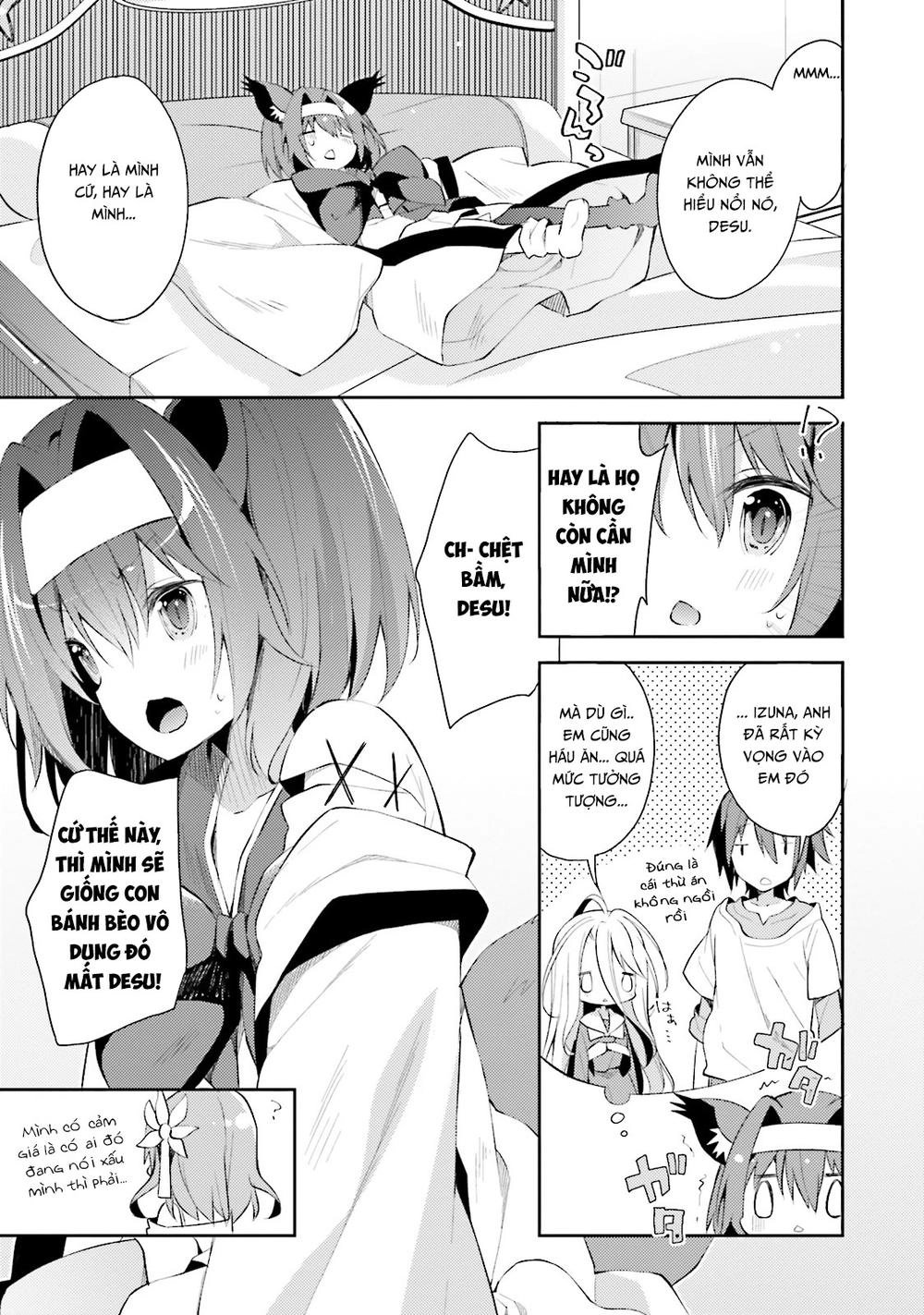 No Game No Life Desu Chapter 3 - 25