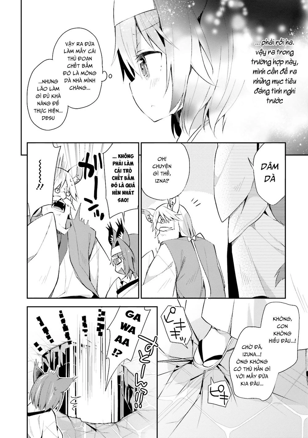 No Game No Life Desu Chapter 3 - 28