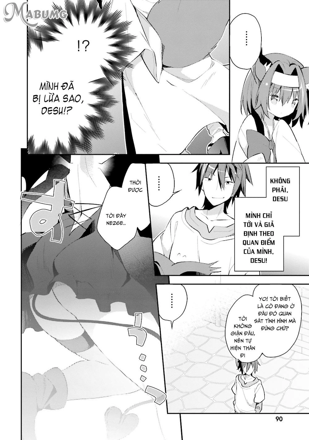 No Game No Life Desu Chapter 3 - 34