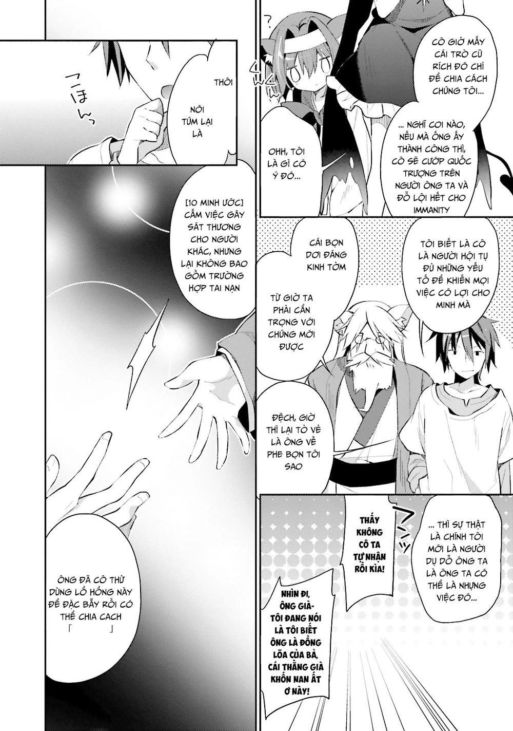 No Game No Life Desu Chapter 3 - 36