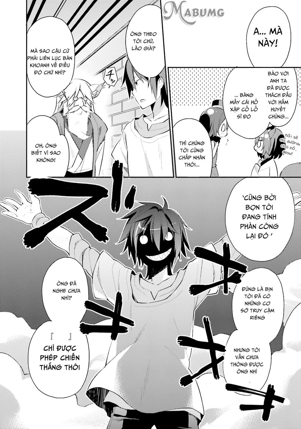 No Game No Life Desu Chapter 3 - 42