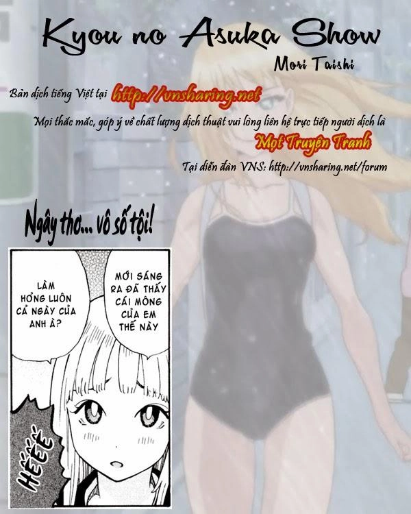 Kyou No Asuka Show Chapter 1 - 15