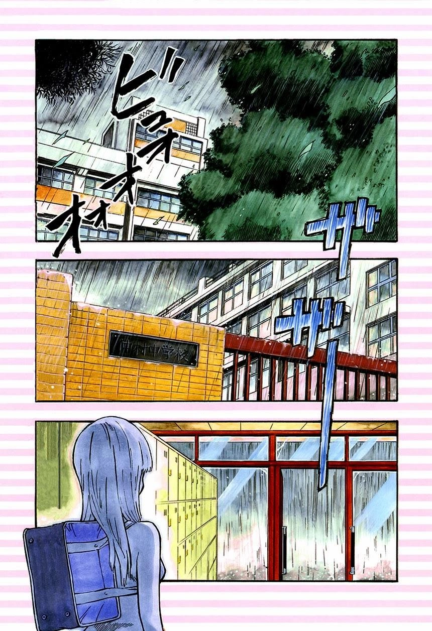 Kyou No Asuka Show Chapter 4 - 1