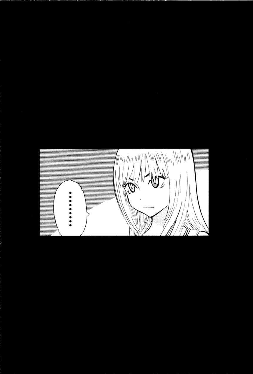 Kyou No Asuka Show Chapter 4 - 4