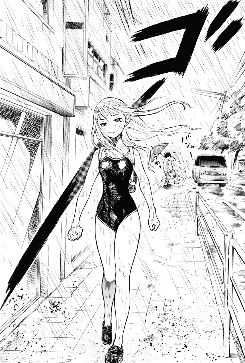 Kyou No Asuka Show Chapter 4 - 15