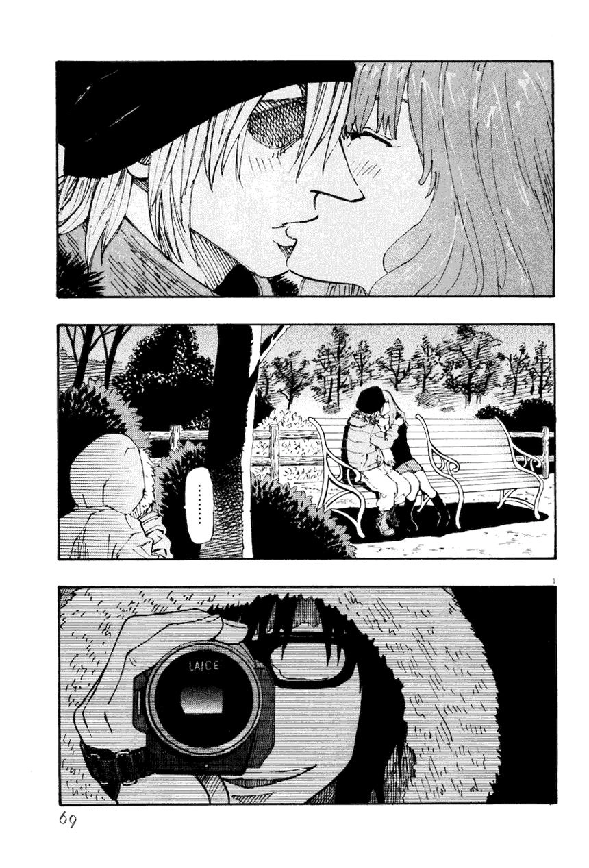 Kyou No Asuka Show Chapter 6 - 1