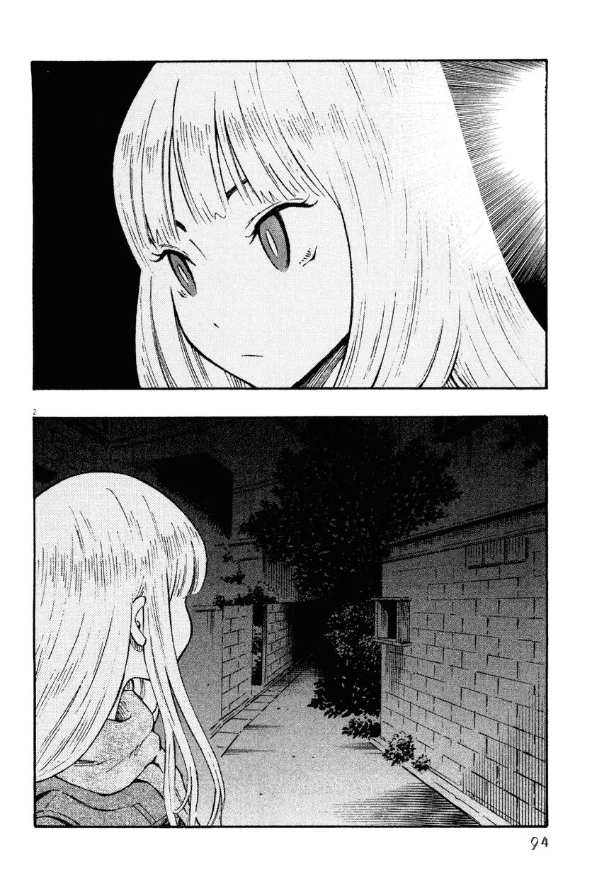 Kyou No Asuka Show Chapter 8 - 2
