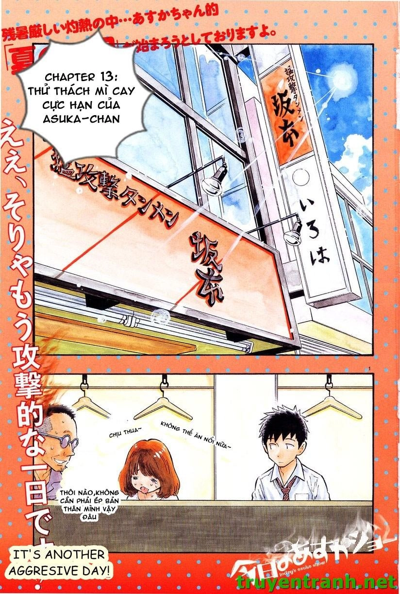 Kyou No Asuka Show Chapter 13 - 1