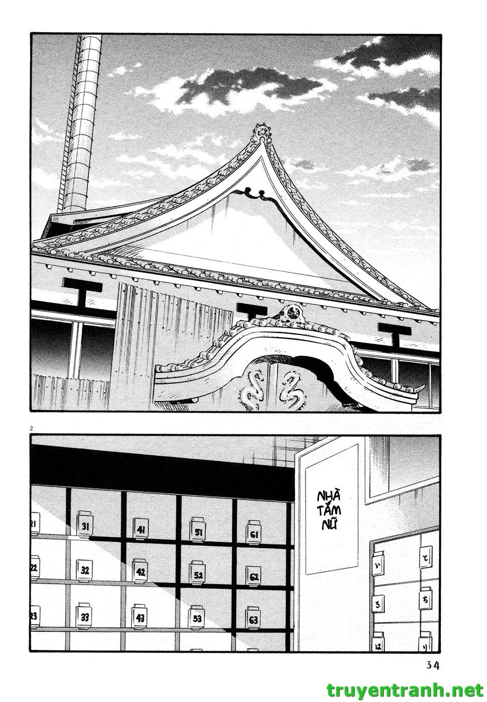 Kyou No Asuka Show Chapter 15 - 2