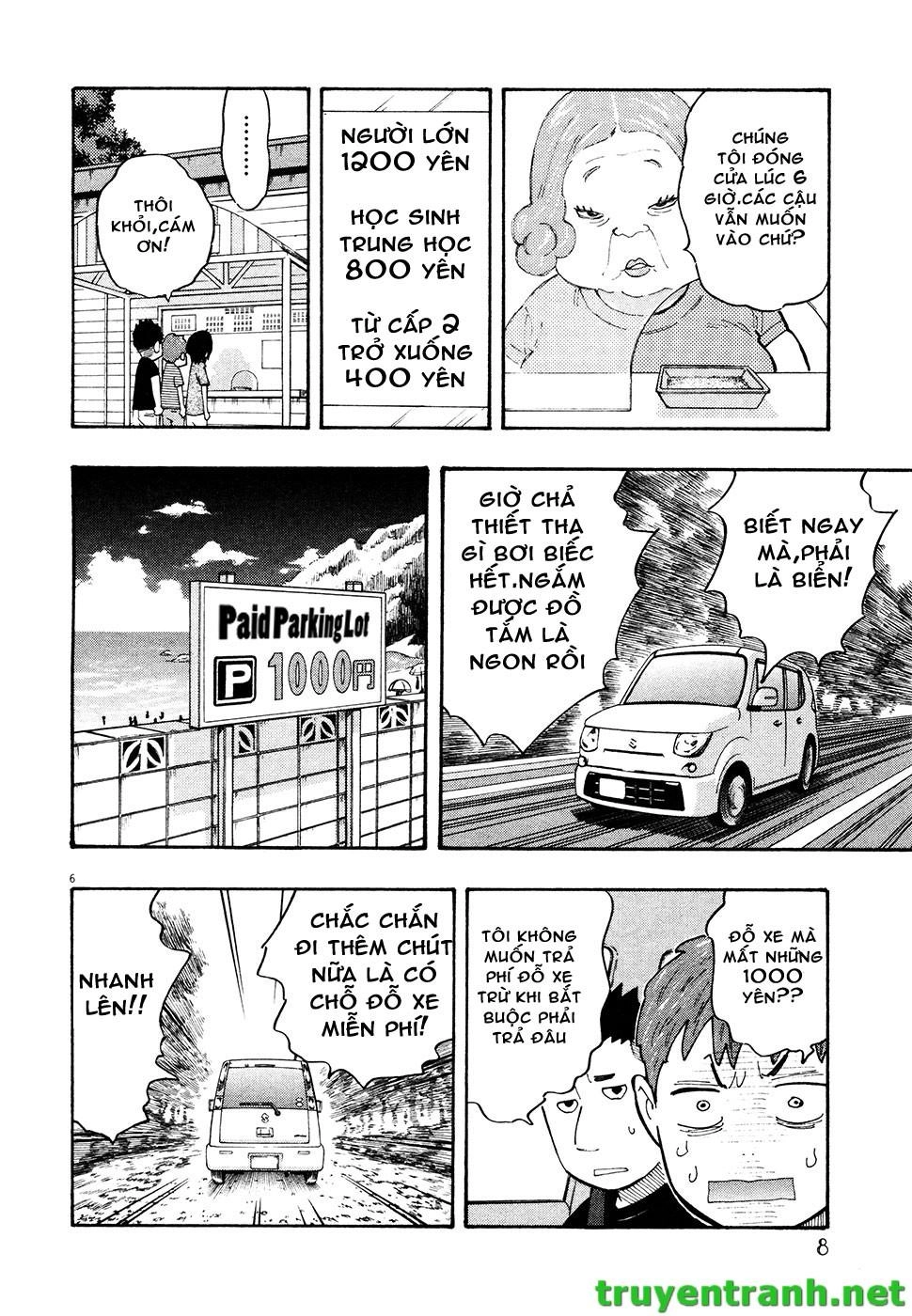 Kyou No Asuka Show Chapter 25 - 11