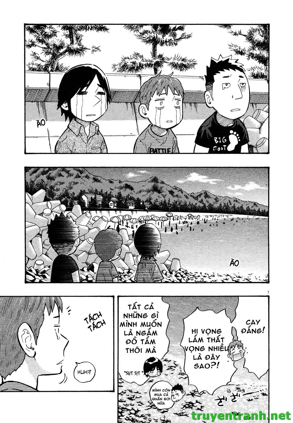 Kyou No Asuka Show Chapter 25 - 12