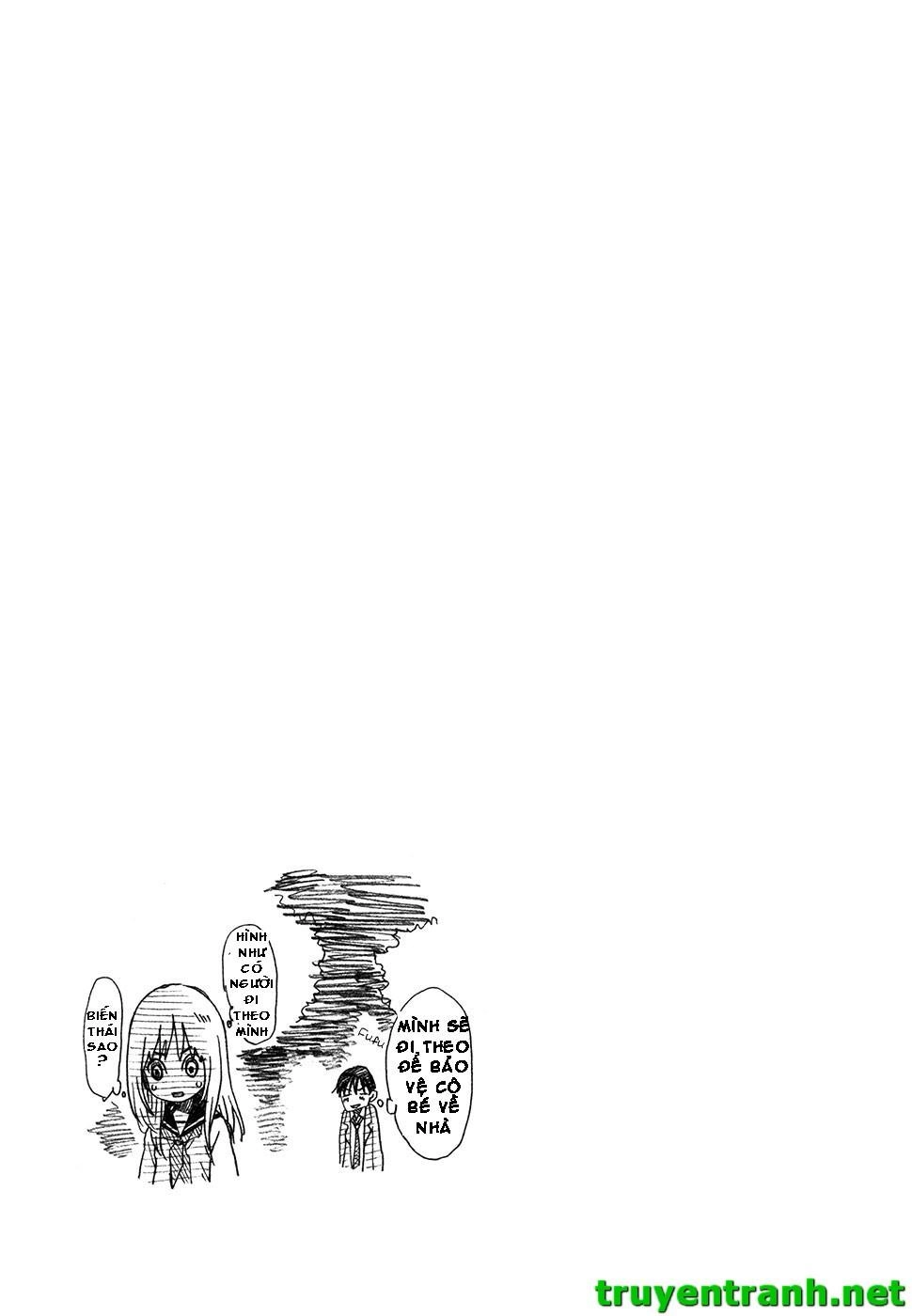 Kyou No Asuka Show Chapter 32 - 11