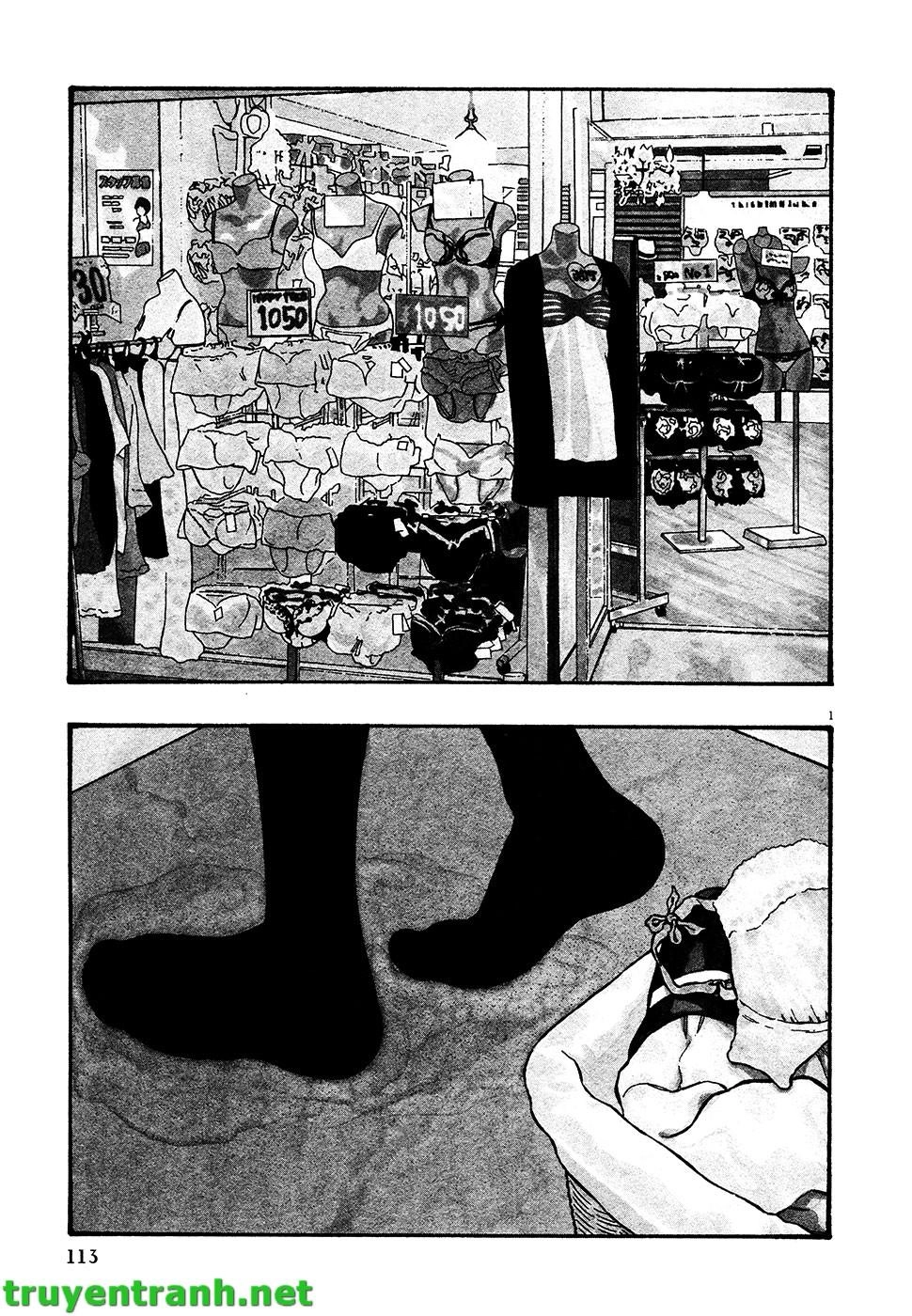 Kyou No Asuka Show Chapter 46 - 1